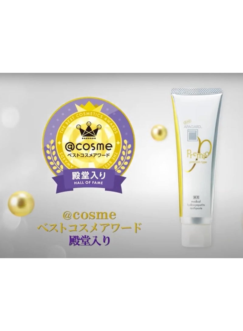 Apagard Premio Toothpaste 100g – Nano-Hydroxyapatite Remineralizing Whitening Toothpaste for Strong Enamel & Cavity Protection - Image 2
